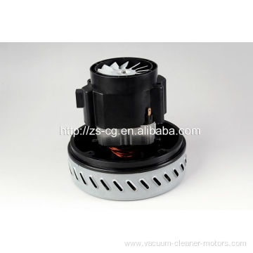 ac Wet-dry Motor For Vacuum Cleaner Single Phase